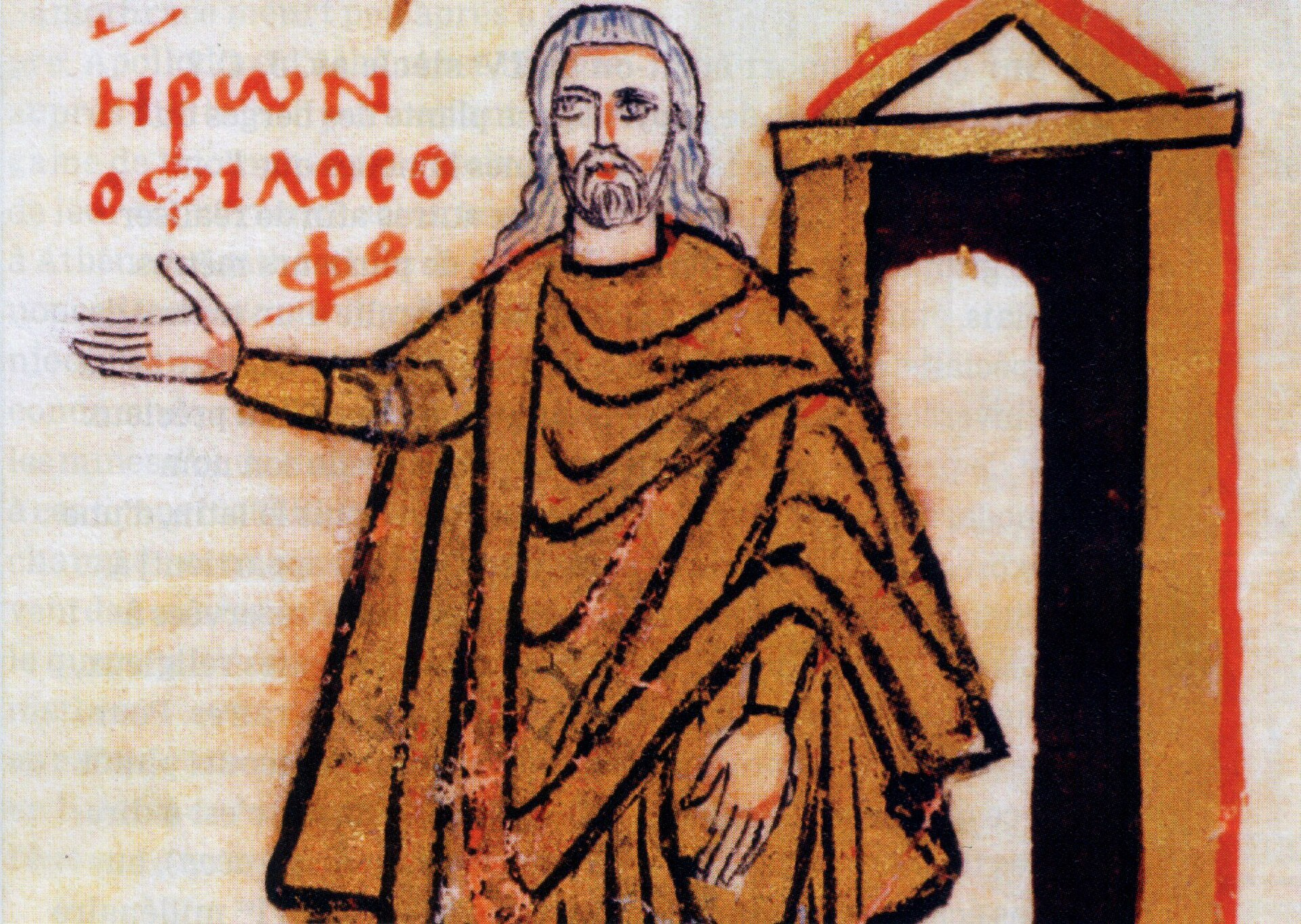 A depiction of Heron of Alexandria, ancient Greek mathematician and engineer